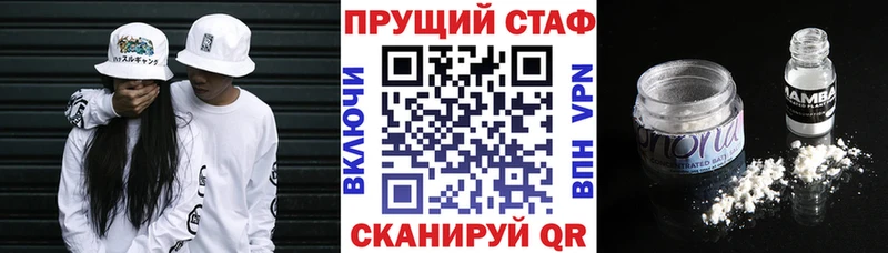 Купить наркотики сайты Олонец Конопля COCAIN Альфа ПВП Меф мяу мяу