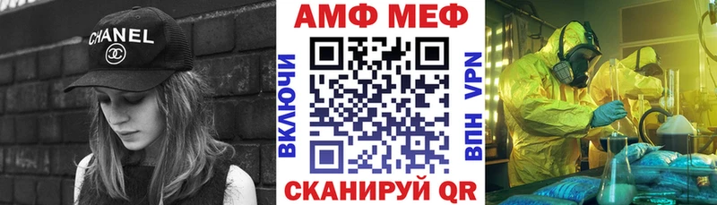 мориарти клад  Олонец  АМФЕТАМИН Premium 