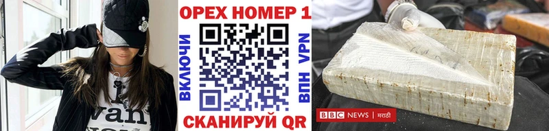 цены наркотик  Олонец  Кокаин 98% 