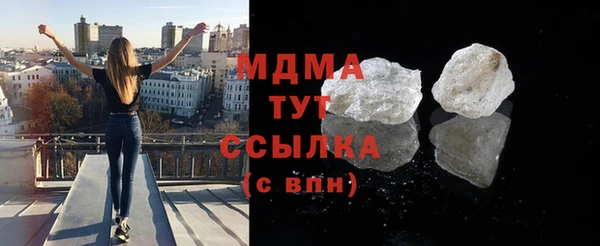 spice Балабаново