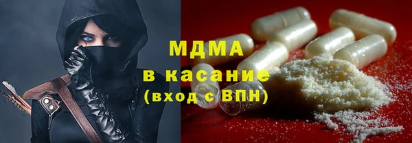 каннабис Аркадак