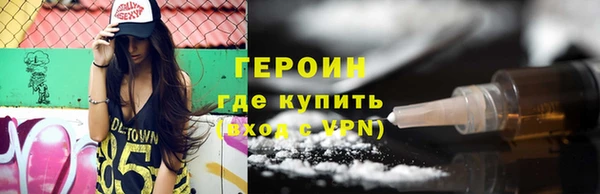 кокс Арсеньев