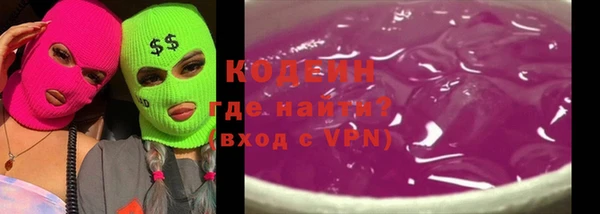 кокс Арсеньев