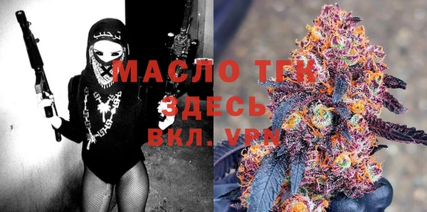 прущие грибы Кукмор