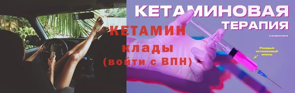 кокс Арсеньев