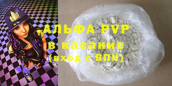 кокс Арсеньев