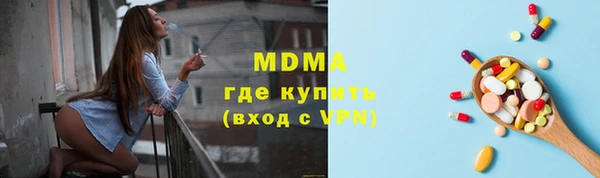 каннабис Аркадак