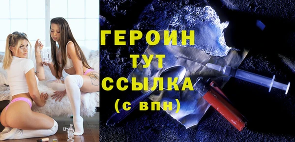 кокс Арсеньев
