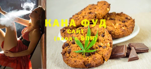 каннабис Аркадак