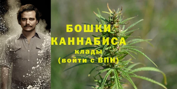 ALPHA-PVP Балахна