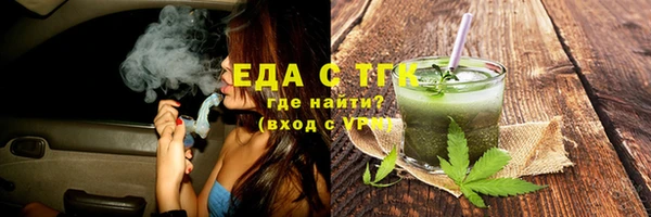 spice Балабаново