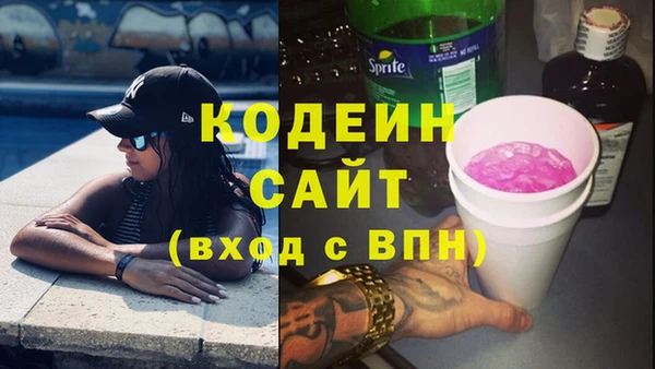 spice Балабаново