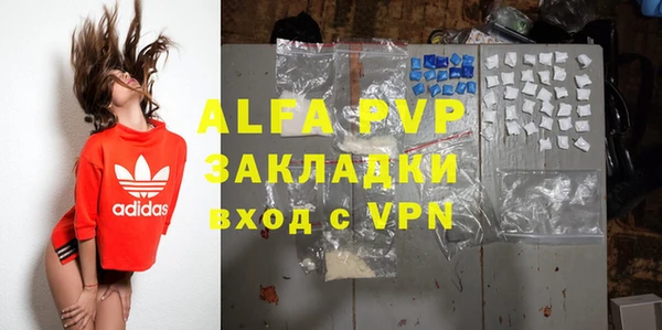 spice Балабаново