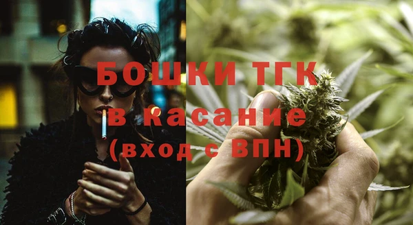 spice Балабаново