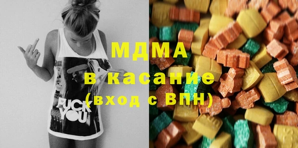 каннабис Аркадак