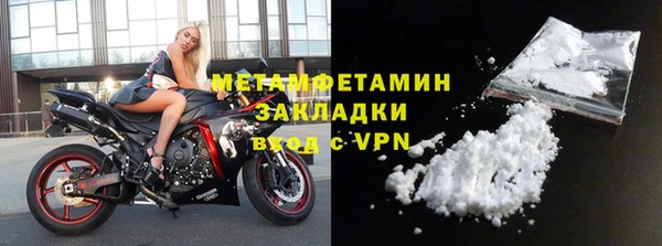 кокс Арсеньев