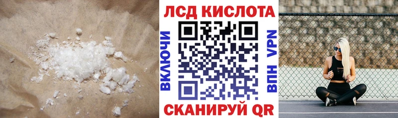 Лсд 25 экстази ecstasy Олонец