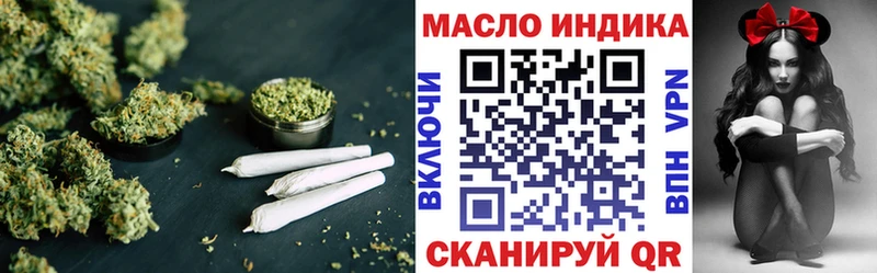 ТГК Wax  Олонец 
