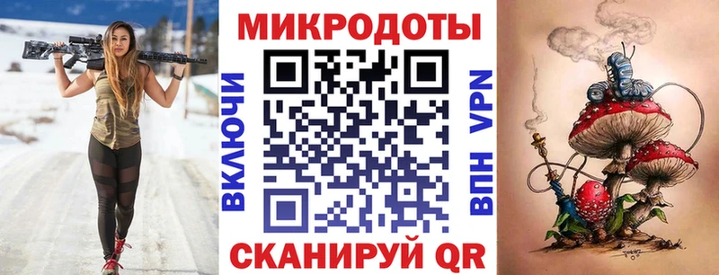 kraken ТОР  Олонец  Галлюциногенные грибы Psilocybe  купить наркоту 